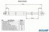 SAAB 5183017 Gas Spring, bonnet